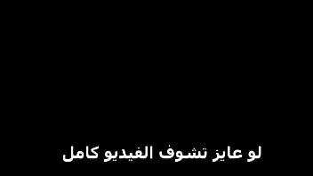 I had sex with my wife's friend would you like to have sex with me
