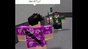 Boneco sexual fode gostoso