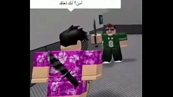 Boneco sexual fode gostoso