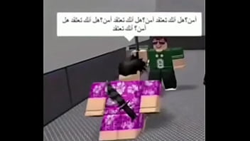 Boneco sexual fode gostoso