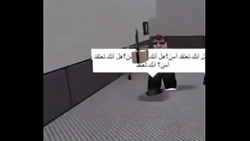 Boneco sexual fode gostoso