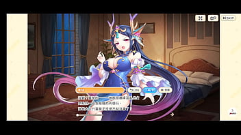 傳奇四葉草 傳奇四葉草