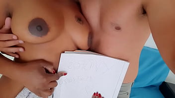 Video de vérification