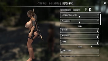 Lara's body is capable of arousing anyone exploring an abandoned bunker 3d