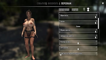 Lara's body is capable of arousing anyone exploring an abandoned bunker 3d