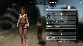 Lara's body is capable of arousing anyone exploring an abandoned bunker 3d