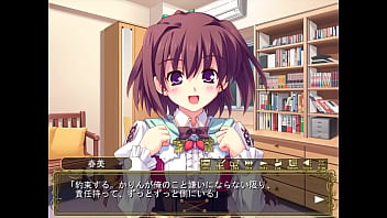 Sakura Strasse Karin 3 thumbnail
