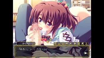 Sakura strasse karin 3