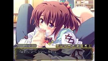 Sakura strasse karin 3