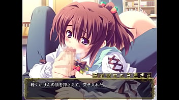 Sakura strasse karin 3