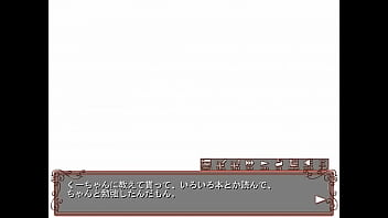 Sakura strasse karin 3