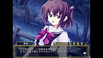 Sakura strasse karin 3