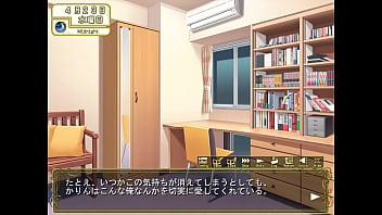 Sakura Strasse Karin 3 thumbnail