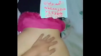 Arab fuak hot ass big