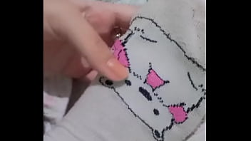 Vídeo de verificação