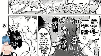 Otonari no moto sakura san