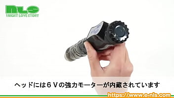 パワフルな回転で、ḡスポもポルチオもガン突き パワフルな回転で、ḡスポもポルチオもガン突き