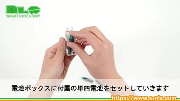 パワフルな回転で、ḡスポもポルチオもガン突き