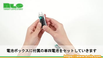 パワフルな回転で、ḡスポもポルチオもガン突き