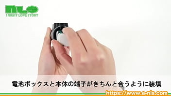 パワフルな回転で、ḡスポもポルチオもガン突き