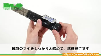 パワフルな回転で、ḡスポもポルチオもガン突き