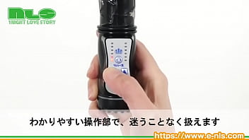 パワフルな回転で、ḡスポもポルチオもガン突き