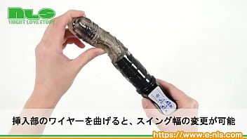 パワフルな回転で、ḡスポもポルチオもガン突き