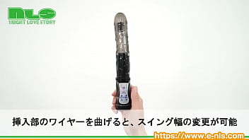 パワフルな回転で、ḡスポもポルチオもガン突き