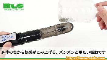 パワフルな回転で、ḡスポもポルチオもガン突き