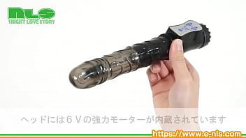 パワフルな回転で、ḡスポもポルチオもガン突き