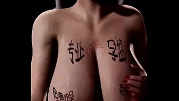 Growing boobs huge boobs 3d