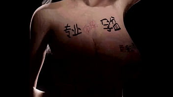 Growing boobs huge boobs 3d