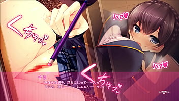 非現実的性欲妄想