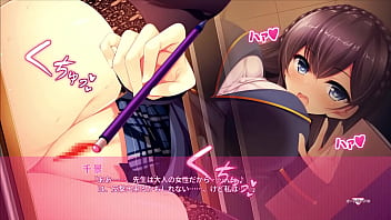 非現実的性欲妄想