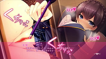 非現実的性欲妄想