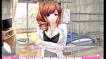 Erotica yuuwaku part 18
