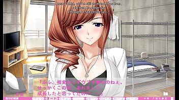 Erotica yuuwaku part 18