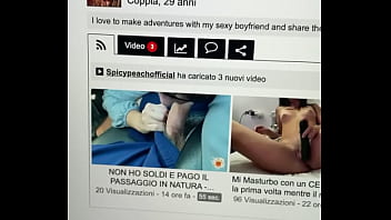 Video di verifica