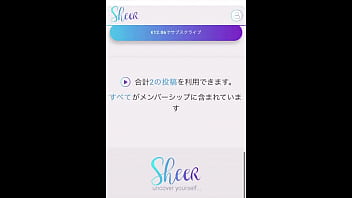 デートした後に2人の愛の巣に帰り朝まで激しく突き合うラブラブカップル