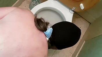 Esclave f bdsm et uro