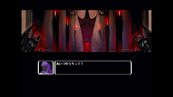 Otenba benihime peach princess