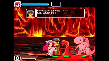 Otenba benihime peach princess