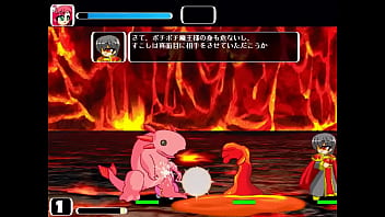 Otenba benihime peach princess