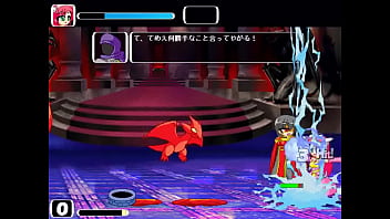 Otenba benihime peach princess