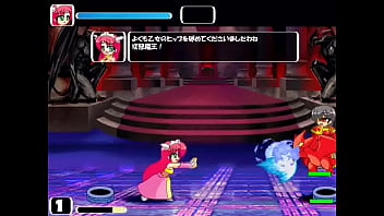 Otenba benihime peach princess