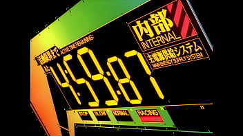 Hentai genensis el cojelon