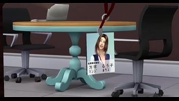 アニメーション