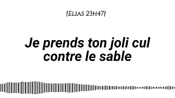 Audio pour les femmes je prends ton joli cul sur le sable voix d'homme bruits des vagues massage à la crème doigtage