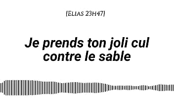 Audio pour les femmes je prends ton joli cul sur le sable voix d'homme bruits des vagues massage à la crème doigtage