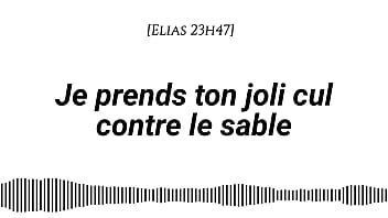 Audio pour les femmes je prends ton joli cul sur le sable voix d'homme bruits des vagues massage à la crème doigtage